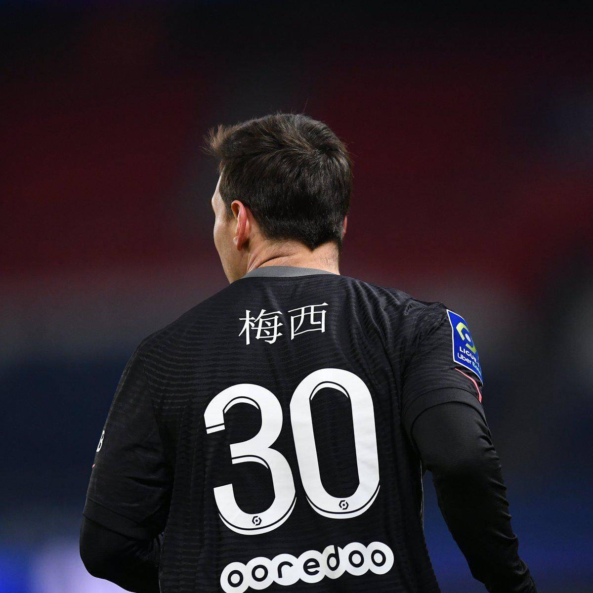 划结合科学